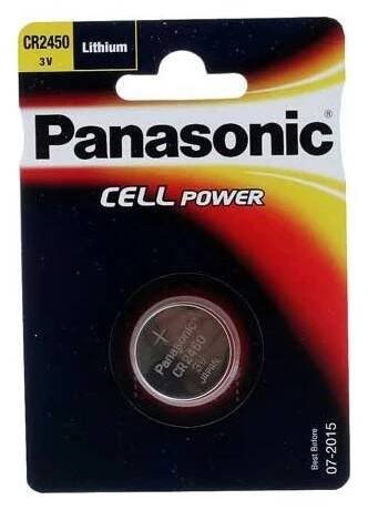 PANASONIC CR 2450