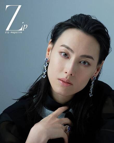 Zip Magazine HK Official
