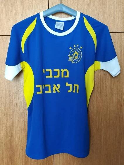 Fotbalový dres Maccabi Tel Aviv, Izrael, psáno hebrejsky, vel. M