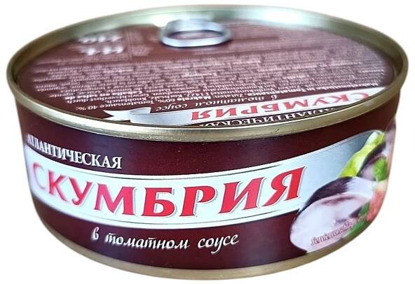 Ryby, rybí konzervy | Mozaika International Specialities | Wolt