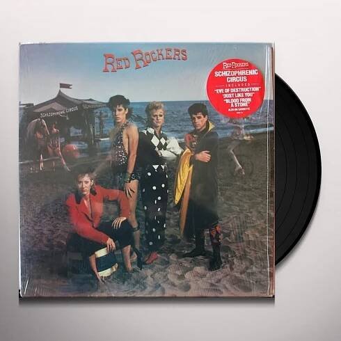 Sammy Hagar SCHIZOPHRENIC CIRCUS Vinyl Record