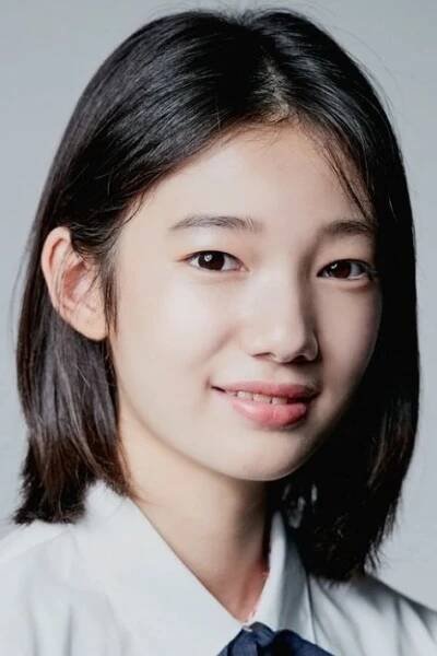 Kim Su-in herečka
