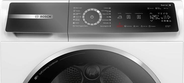 BOSCH WQB245A0BY