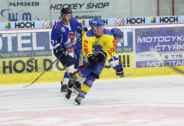 Příprava: HC Tábor B - Lev Benešov 2:6 | HCTábor.com oficiální stránky hokejového klubu