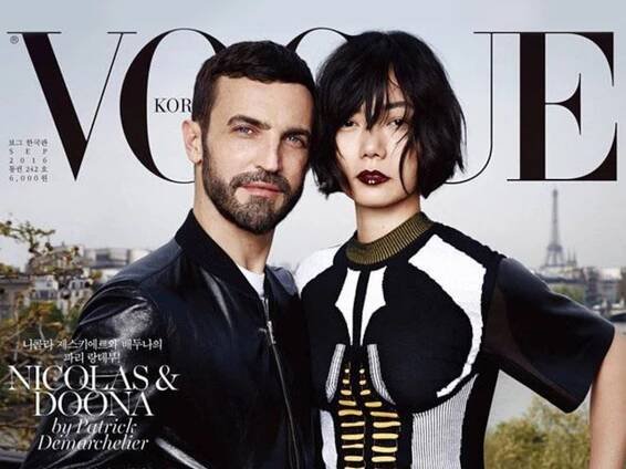 Bae Doona on the cover of Vogue Korea
