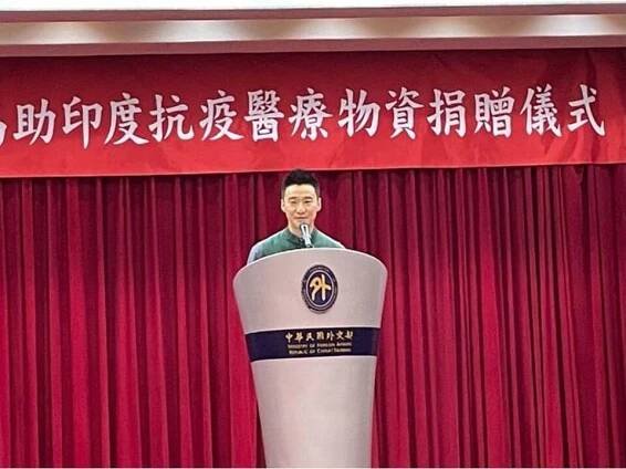Taiwan Donates Cryogenic ISO Tanks to Aid India’s COVID Crisis - GeneOnline News