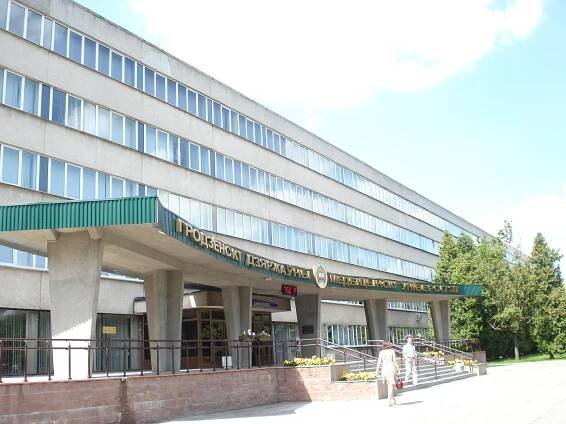 File:Grodno State Medical University.jpg - Wikimedia Commons