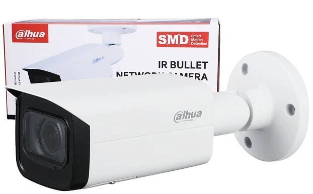 Dahua IPC-HFW3541T-ZAS-27135-S2