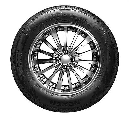 Nexen NBLUE4S 165/60 R14 75H celoroční pneu