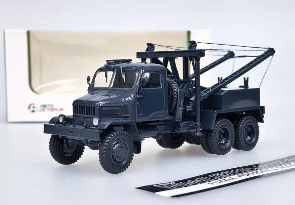 Praga AV-3 Odtahovka šedá 1:43 MODIMIO