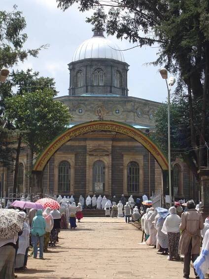 Katedrála svätého Juraja (Addis Abeba) – Wikipédia