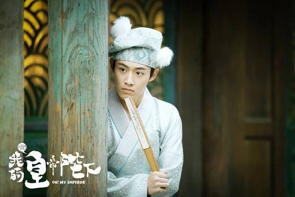 Chuyue Peng - Oh! My Emperor - Fotosky