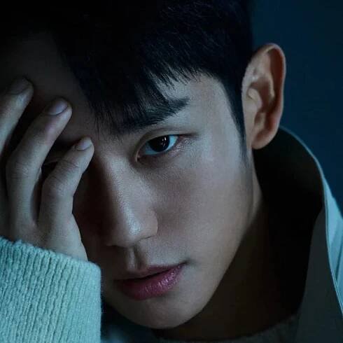 Jung Hae In 37
