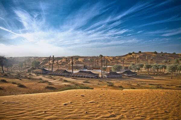 Ras al Khaimah: Odkaz perských Šáhů