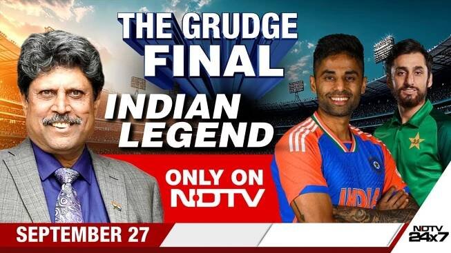 Asia Cup Final 2025