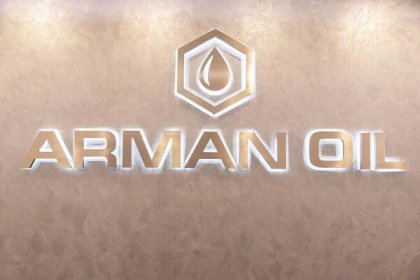 Arman Oil – նավթամթերքի վաճառք