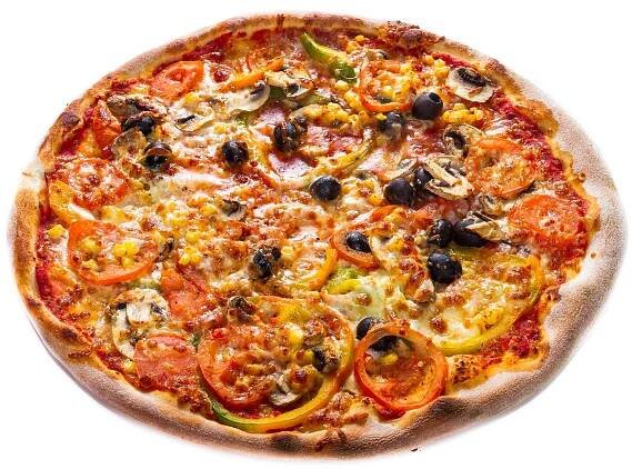 Pizza vegetariánská