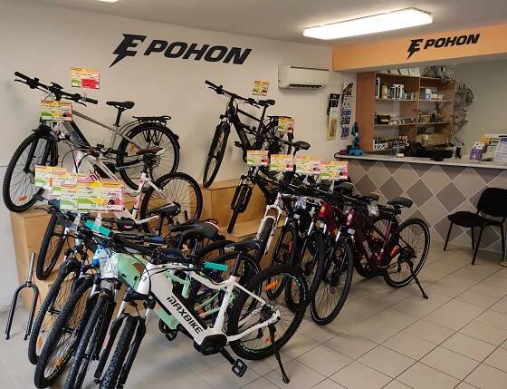 epohon_prod_21102021
