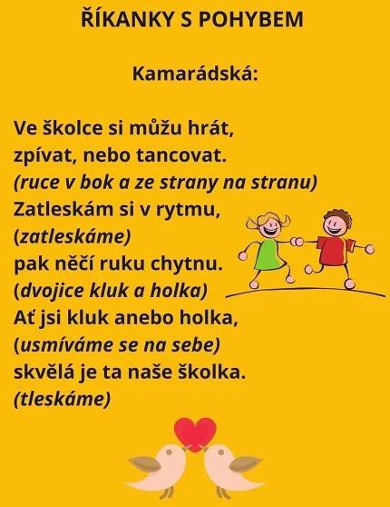the poem is written in two languages and has children playing with each other on it