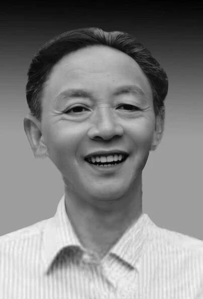 Grandmaster Kongjie Gou – Tai Chi Centre Online Platform