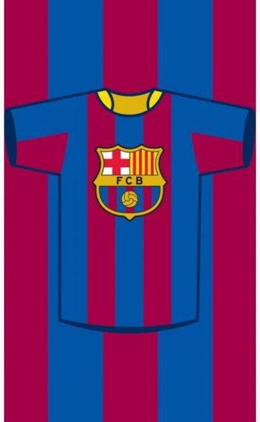 Dětský ručník fc barcelona - nakupy-detem.cz