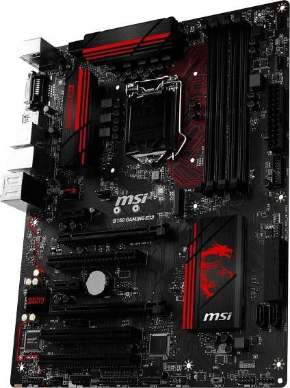 MSI B150 GAMING M3