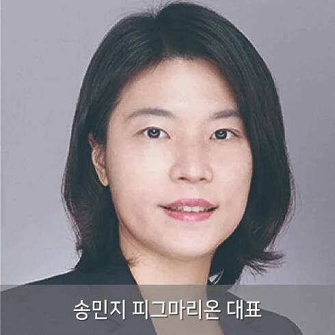 코리아씨이오서밋