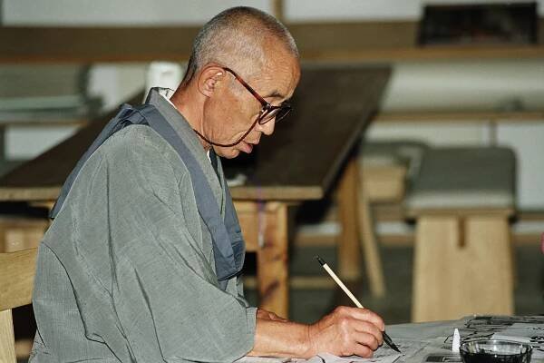 Calligraphy - Kobun Chino Otogawa 