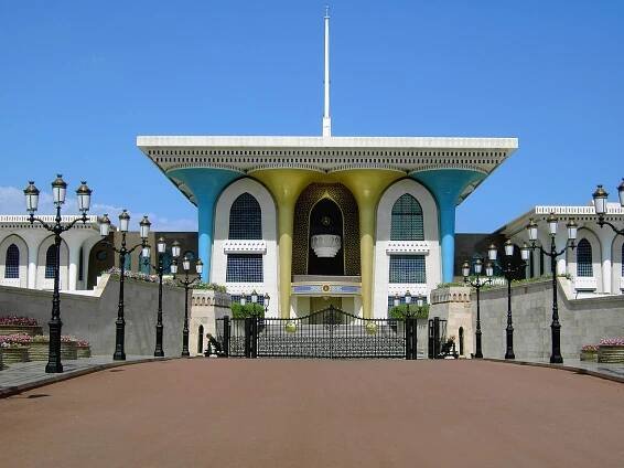 Soubor:Sultan Qaboos Palace.jpg – Wikipedie
