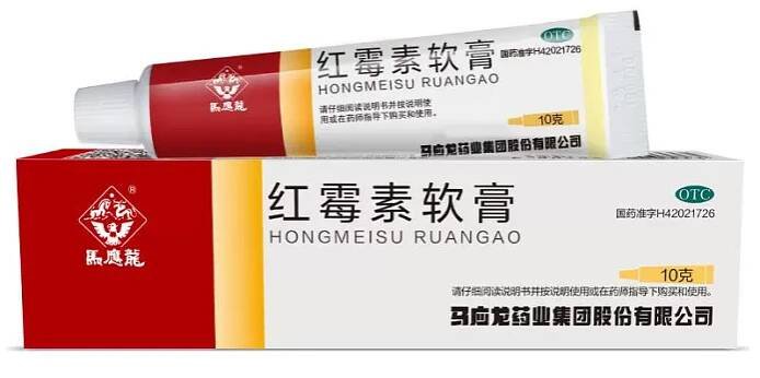 Ma Ying Long Erythromycinová mast - 10g - Antibakteriální a protizánětlivá