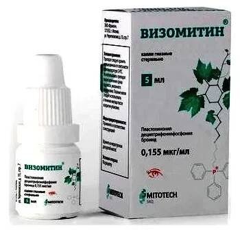 Visomitin, oční kapky, 0,775 µg SKQ1, plastochinonyl decyltrifenyl fosfonium bromid, 5 ml, Mitotech