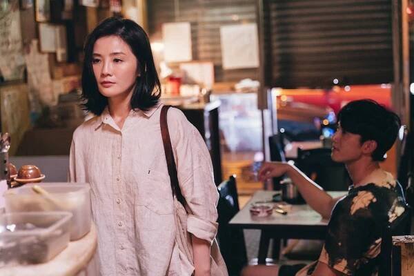 Fei fen shu nu - Z filmu - Charlene Choi