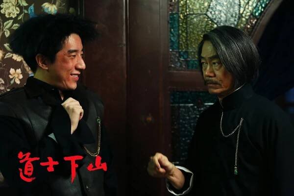 Jaycee Chan, Wah Yuen - Opičí úder - Fotosky