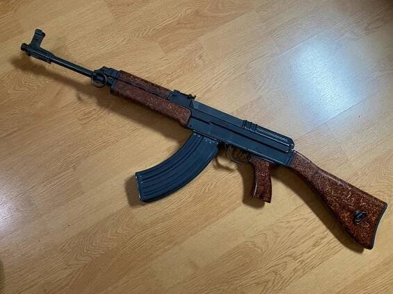 Prodám znehodnocený samopal vzor 58 - Sběratelství
