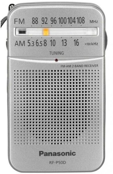 Panasonic RF-P50D, Cestovní, Digitální, AM, FM, 87 - 108 MHz, 520 - 1730 kHz, 0,15 W