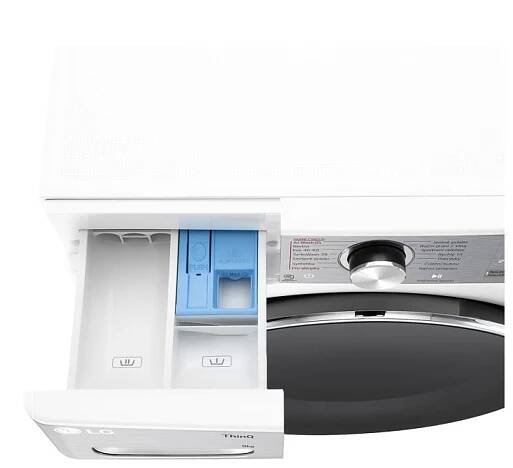 LG Slim parní pračka LG | 9 kg | A | 1200 ot./min | Direct Drive™ | AI DD™ |Bílá, FLR9A92WC