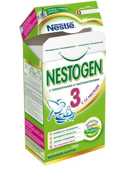 Nestogen | Nestlé Moldova