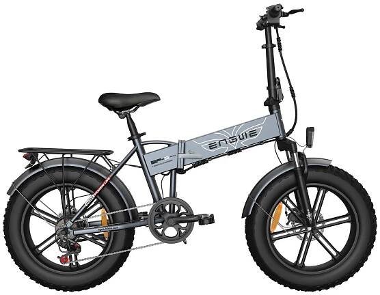 Skládací elektrokolo ENGWE EP-2PRO - Barva: Šedá