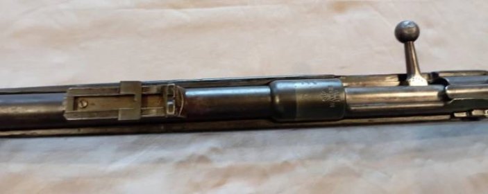 Mauser gewehr 1888