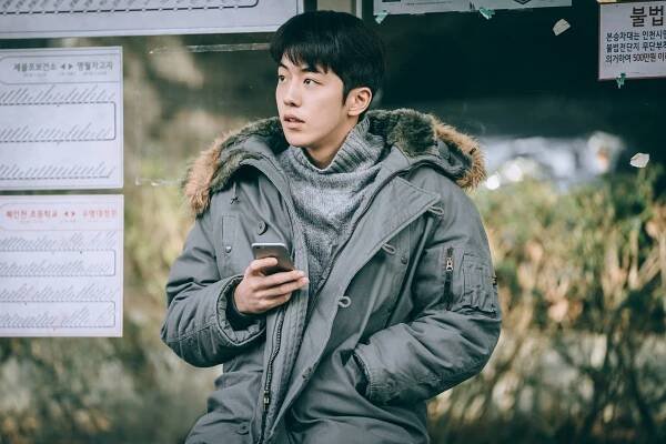 Joo-hyeok Nam - Joje - Z filmu