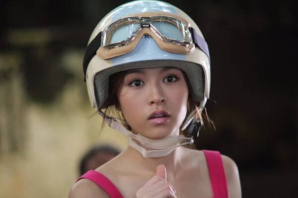 Re ai dao - Z filmu - Janice Man