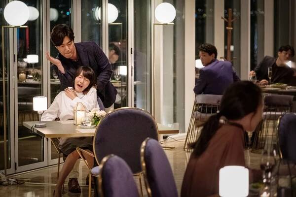 Jong-hyuk Lee, Jeong-hyeon Lee - Dubeon halkkayo - Z filmu