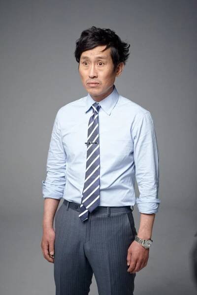 Hee-bong Jo - Misaeng peurikwol - Promo
