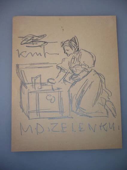 Alois Moravec (1899 - 14987) - EX LIBRIS - kresba tužkou, grafika, signováno