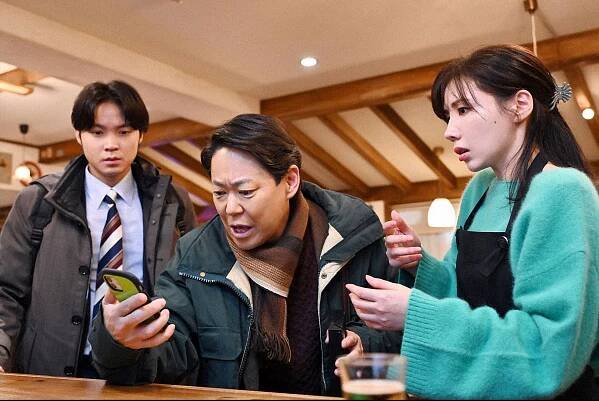 Futekisetsu ni mo Hodo ga Aru! - Z filmu - Hajato Isomura, Sadao Abe, Riisa Naka