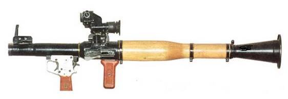 40 mm Anti-Tank Grenade Launcher RPG-7