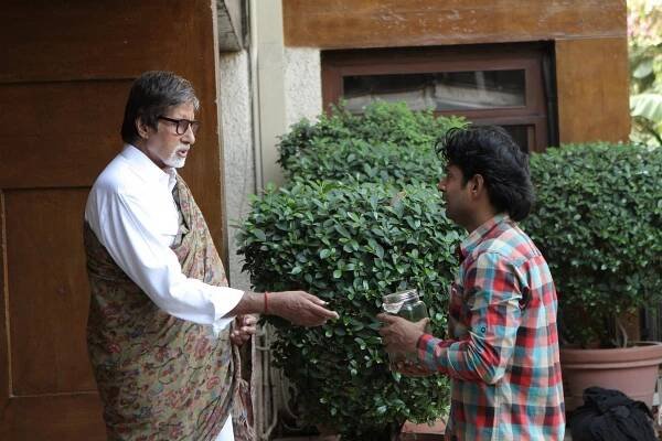 Murabba (2013)