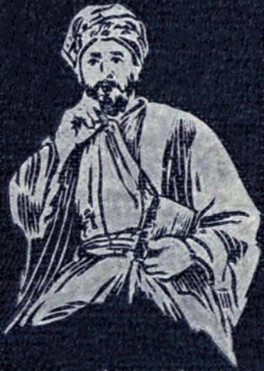 Al-Ghazálí – Wikipedie