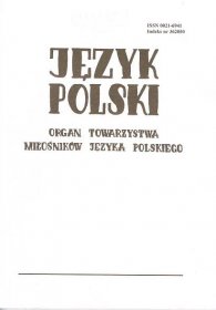 Polish Wikidictionary as a lexicographic and sociological phenomenon  Cover Image