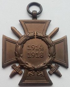 Kříž Monarchie 1848-1908, Kříž pro frontové bojovníky 1914-18, od 1Kč - Sběratelství